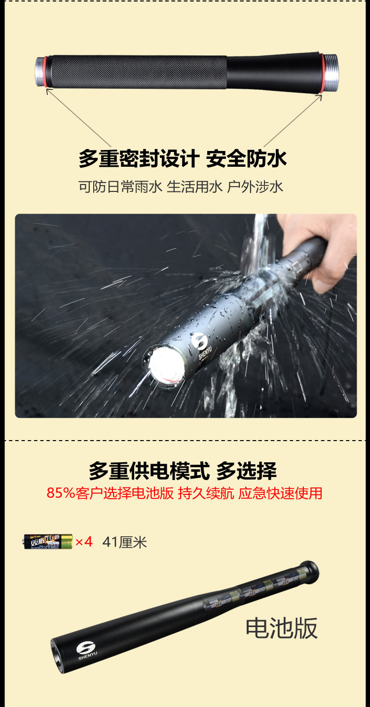 360安全浏览器.lnk_r7_c1.jpg