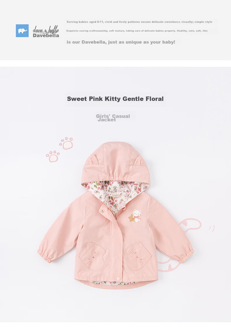 DAVE & BELLA Girls' Outerwear Autumn Jacket, Children's Lightweight Windbreaker, Sweet Hooded Coat for Baby Girls, Trendy 1