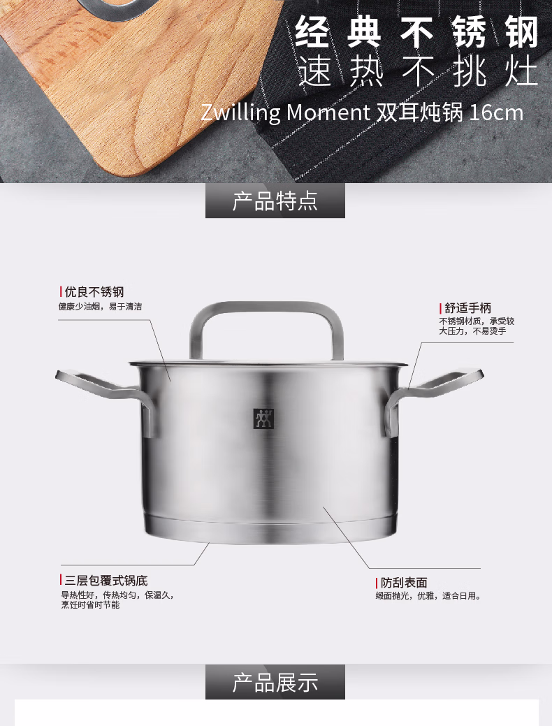 详情图.png