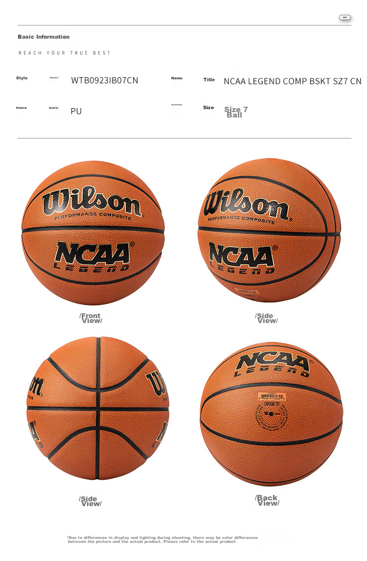 Wilson Basketball Size 7 NBA Series [Yang Hansen] Signature Edition Non-Slip Wear-Resistant Indoor Outdoor Universal Adult Size 7 Basketball 9