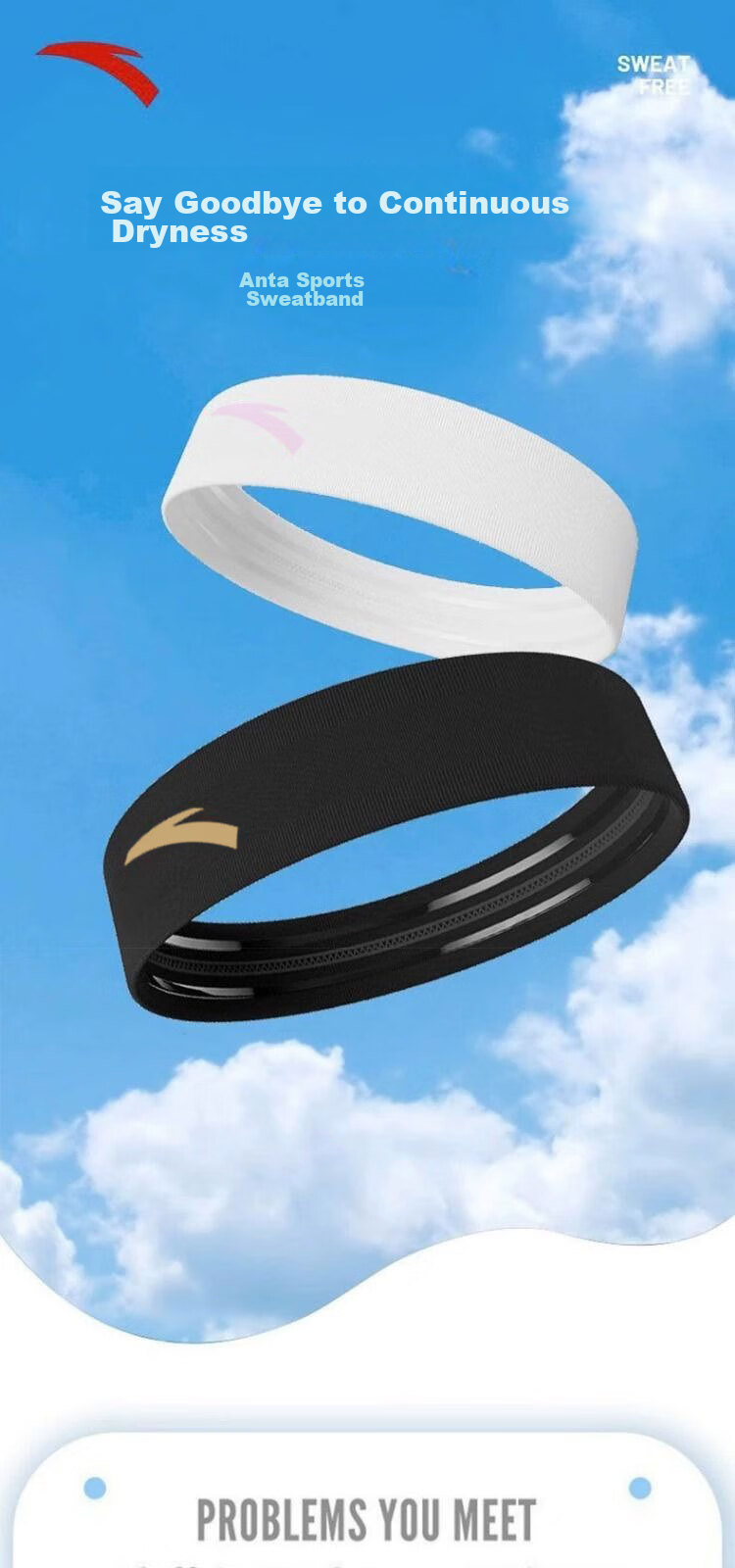 ANTA Sports Headband for Men And Women, Sweat-Absorbing Headband, Sweat-Stopping Band, Running Sweat-Guiding Band, Basketball Sweat-Proof Headband, Hair-Tying Band, Headband 1