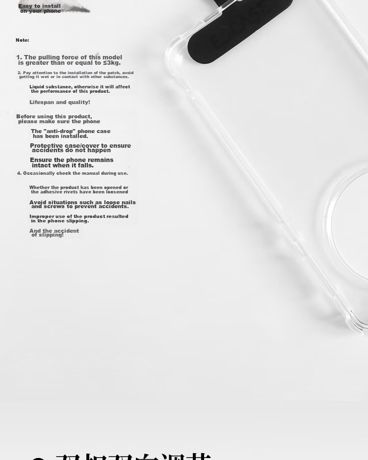 ESCASE Phone Lanyard Neck Strap Crossbody Adjustable Retractable Anti-Loss Universal Phone Case Durable Long Style Suitable for Huawei Apple Xiaomi And Others Black 7