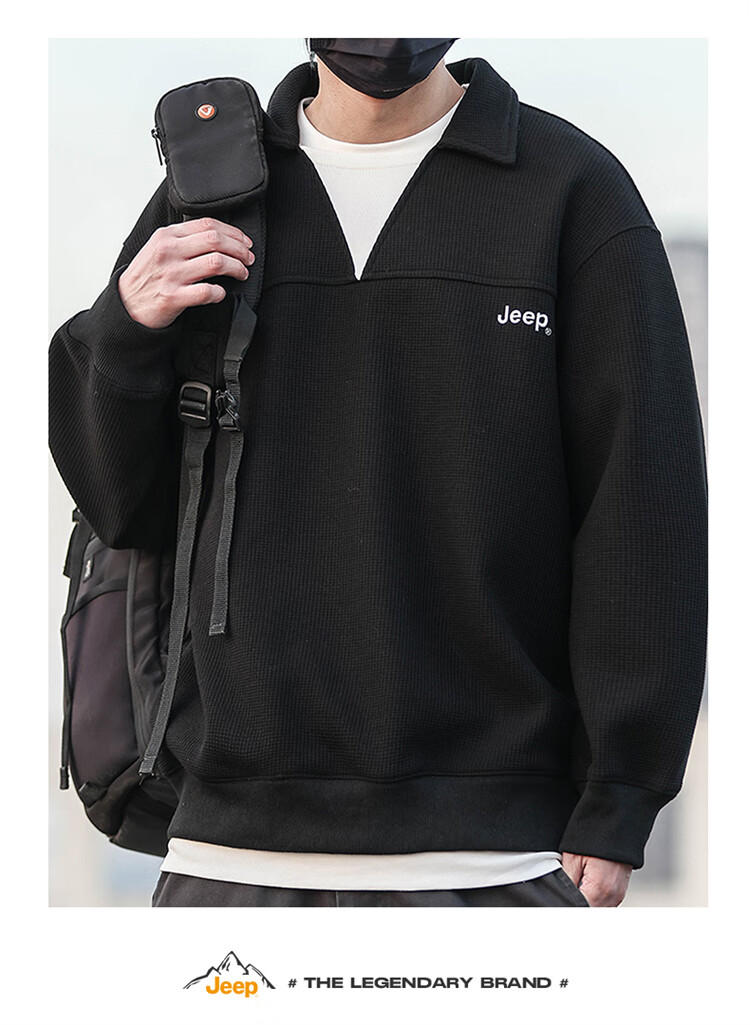 JEEP Men's Spring Autumn Vintage Waffle Knit Polo Shirt Loose Fit Base Layer Dark Coffee L 6
