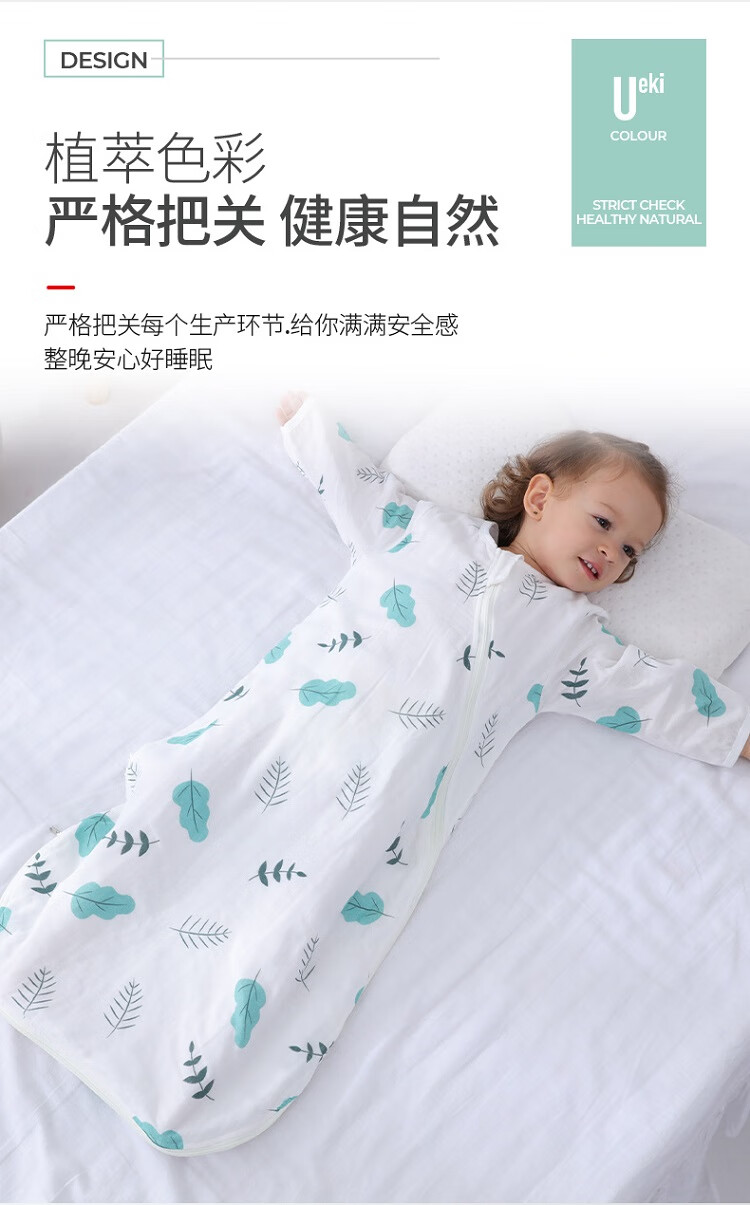 树叶_07.jpg