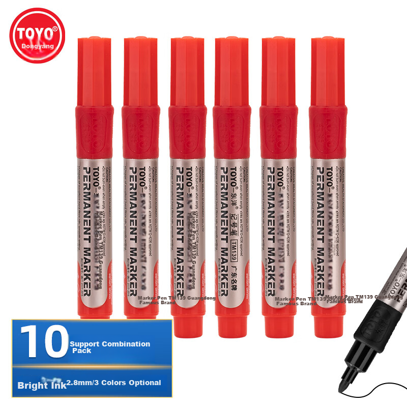 Dongyang TM139, Oil-Based, Marker Pen, Marker Pen, Tire Pen, Sign-In Pen, Multiple Colors Available, Marker Pen, 10 Pieces/box / Red