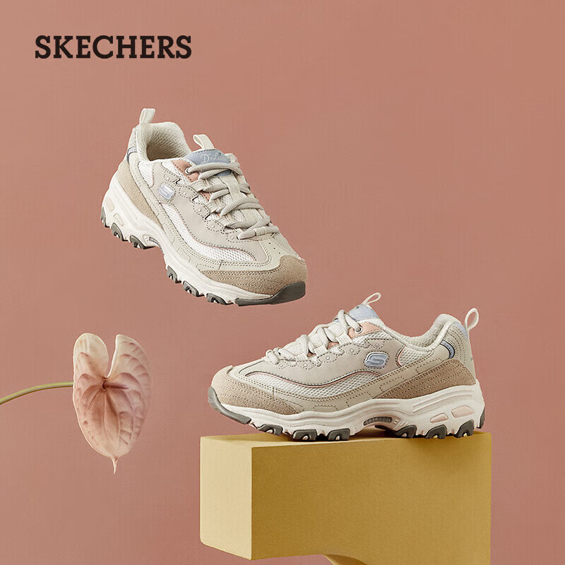 Skechers Milk Tea Bear Women's Shoes, Spring Thick-Soled Dad Shoes, Soft-Bottomed Versatile Panda Shoes, Casual Sneakers, 149238