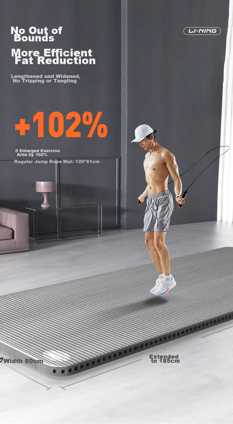 Li-Ning Jump Rope Mat, Soundproof, Shock-Absorbing, Quiet, Fitness Home Use, Yoga, Extra Large And Thick, Non-Slip, Exercise Aerobics Floor Mat 7