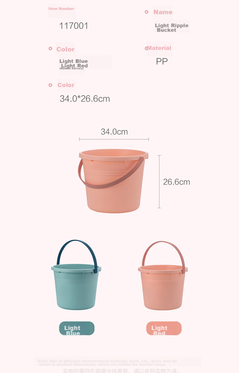 CHAHUA Water Bucket, Thickened 14.4L Plastic Bucket, Foot Soaking Bucket, Laundry And Car Washing Bucket, Water Storage Bucket, Mop Washing Bucket 2