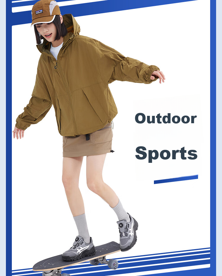 JD Original UPF170+ Ultra-Light Original Yarn Sun Protection Clothing, Outdoor Sun Protection Garment, Cool And Breathable Jacket, Skin Coat for Men And Women, Coffee 3XL 19