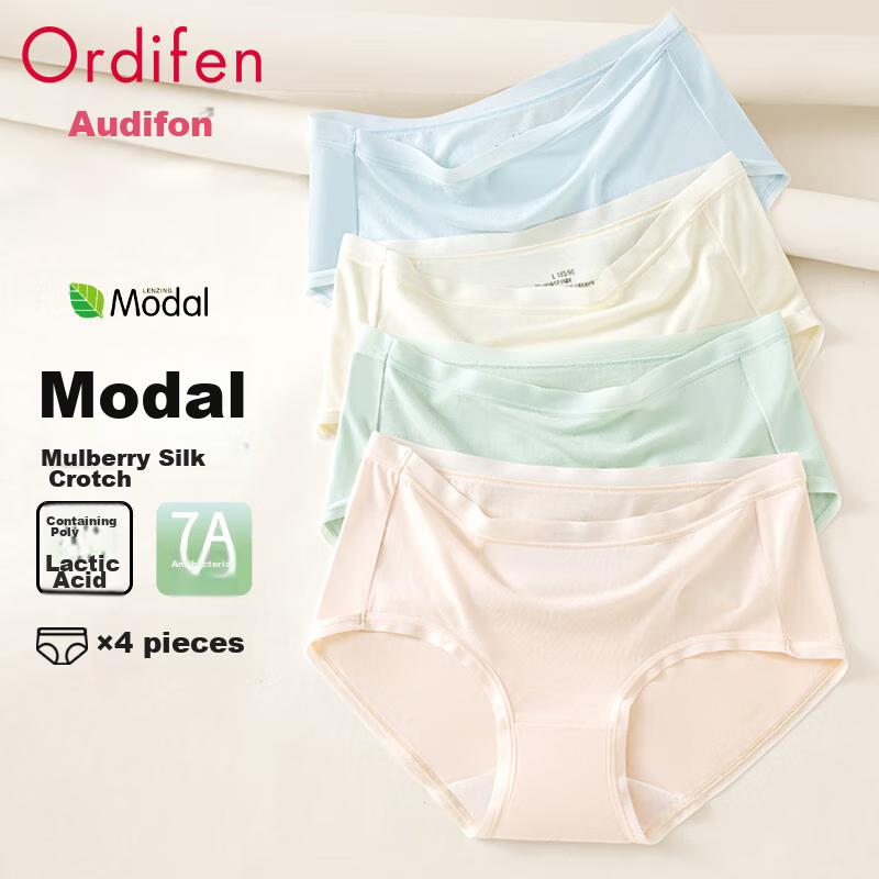 Ordifen Mo-0129880