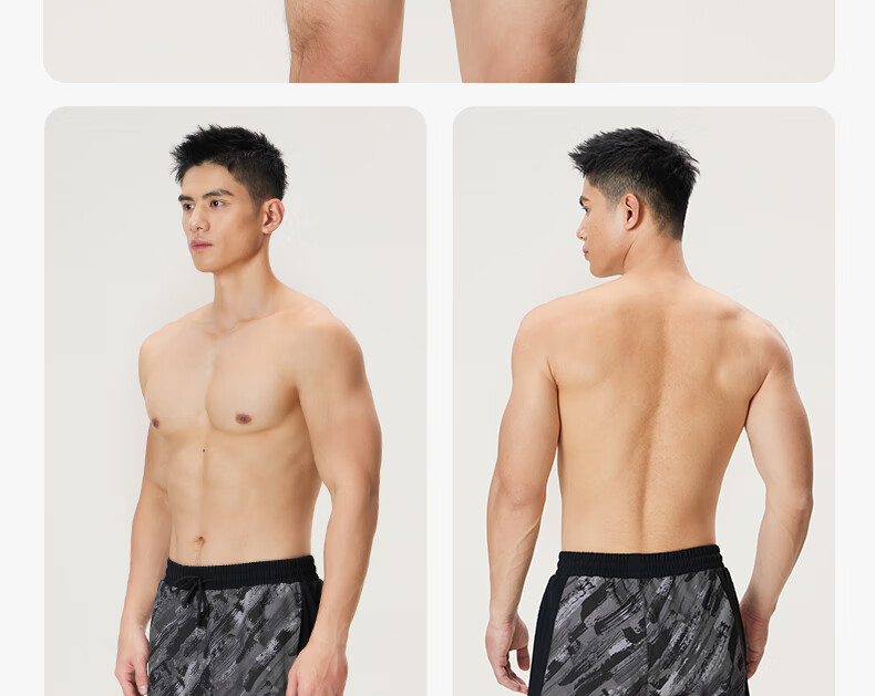 LI-NING Men's 2-in-1 Quick-Dry Anti-Embarrassment Five-Point Beach Swim Shorts Black Gray XXL 0031 16