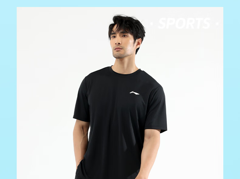 Li-Ning Vest Set, Summer Running Sports, Men's Quick-Dry Shirt, Fitness Breathable Training, Martial Arts Shorts, T-Shirt Two-Piece Set 31
