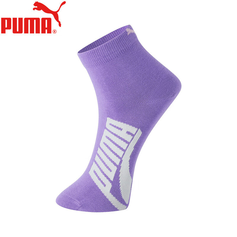 PUMA C...