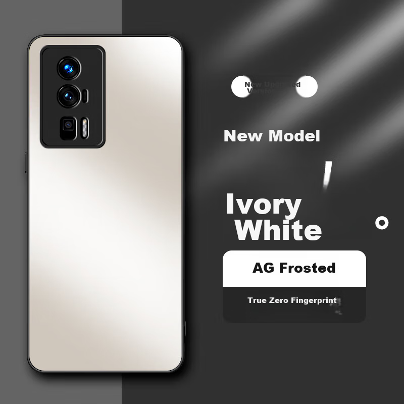 Защитный чехол HotFire AG Frosted для Xiaomi Redmi K60 / K60 Pro, противоударный, ультратонкий, предотвращает появление отпечатков пальцев, цвет "Слоновая кость"