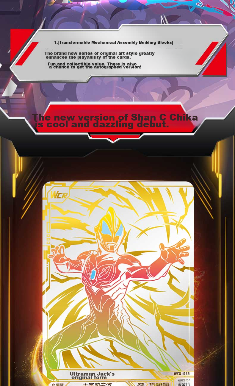 Kayou Ultraman Card Classic Edition, Official Merchandise, Collectible Cards, Birthday Gift 6