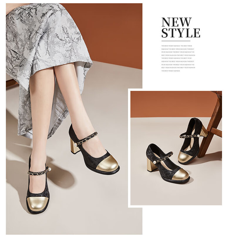 Daphne Mary Jane Women's French Style Chunky High Heel Shoes Elegant Date Party Work Pumps Champagne Color Size 35 2