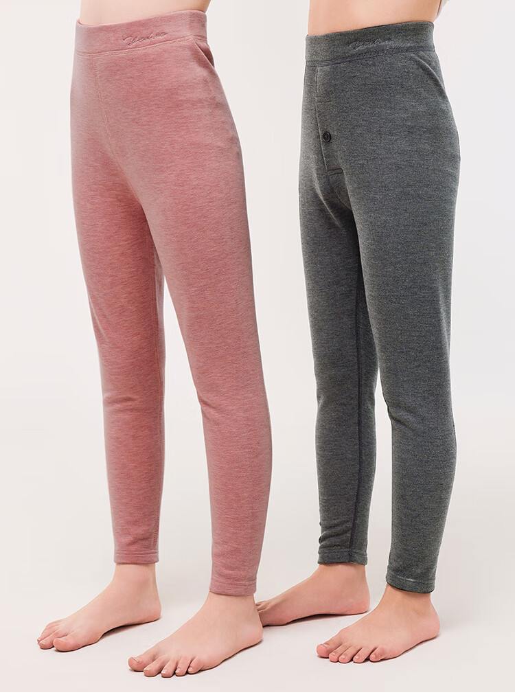 YEEHOO Wool Fleece Lined Children's Thermal Pants Pink 110 for Boys and Girls Winter School Uniform Thermal Leggings 9