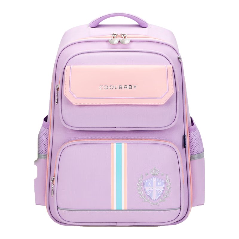 COOLBABY Schoolbag for Primary School Students Grades 1-3, Children's Backpack with Spine Protection And Load Reduction, Suitable for Girls And Boys