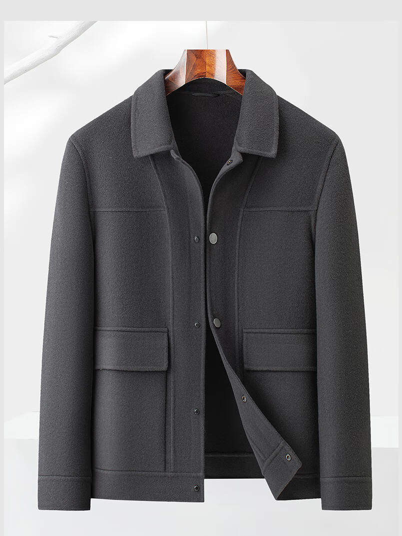 FIRS Men's Double-Faced Wool Jacket, Spring And Autumn Casual Warm Lapel Coat, Short Woolen Overcoat for Me 8