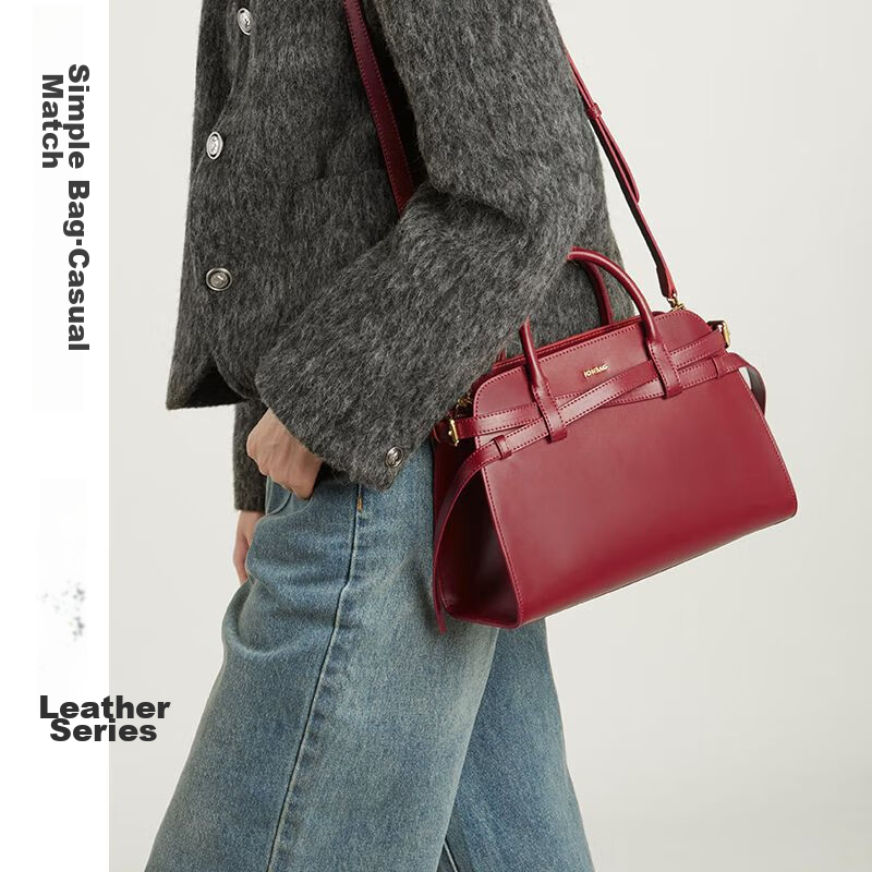 JONBAG Leather Kelly Bag Strap Handbag for Women, Elegant Red Wedding Bag 2026 New Style Wedding Souvenir Gift for Girlfriend