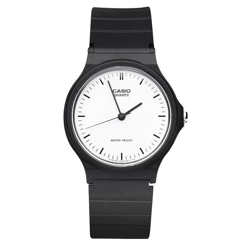 Casio Watch for Men And Women, Unisex Student And Civil Servant Exam Watch, Suitable for Middle School And High School Entrance Exams, Quartz Watch MQ-24