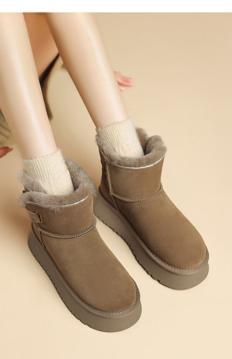 Daphne Women's Snow Boots Cold-Resistant Soft Cotton Shoes Fleece-Lined Warm Thickened Cowhide Boots 4023608098 Camel 38 5