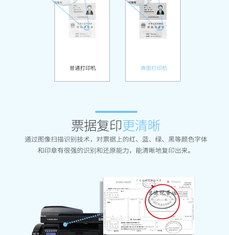 M6605N_09.png M6605N_09.png