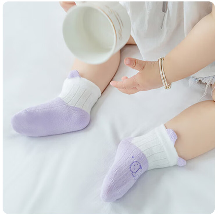 Aibaoshi Baby Socks, Spring And Autumn Newborn Mid-Calf Socks, Infant Cotton Socks, Children's Socks, Blue Bear Pattern, 3 Pairs, Size S, B1546 12