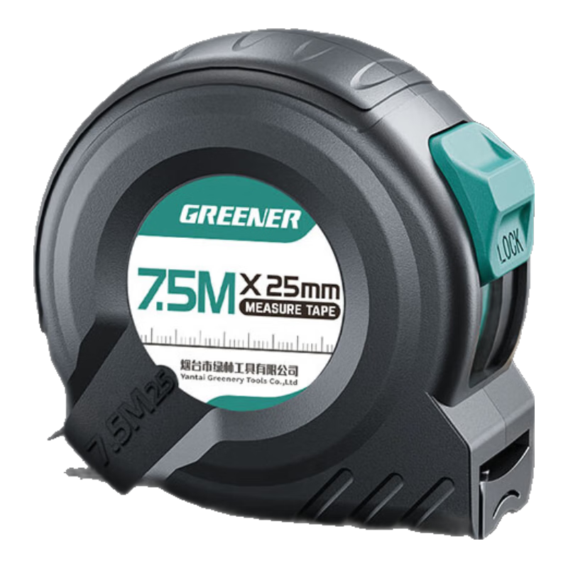 GREENER Steel Tape Measure, Thickened Household Measuring Tape, Meter Ruler, Box Ruler, National Standard II Grade Precision, 7.5 Meters * 25mm