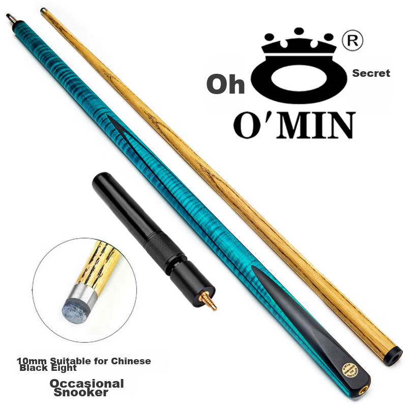 Aomi Blue Blade Pool Cue, Black Eight Small Tip, Black 8 Chinese Eight-Ball Snooker Medium Tip Billiard Cue, 10mm Two-Point One