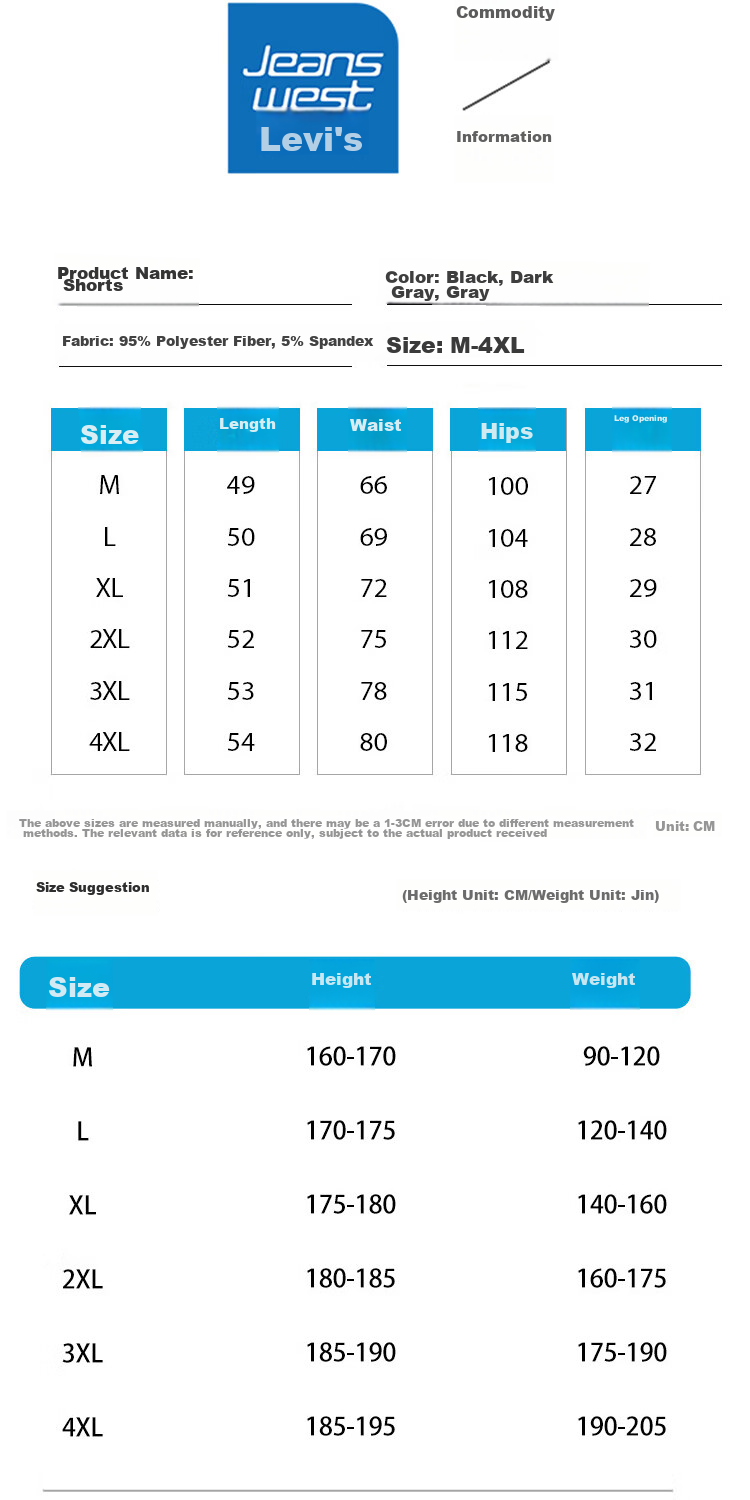 Jeanswest Men's Shorts, 2026 Summer Thin Style, Knee-Length Casual Pants, Cool Versatile Loose Simple Comfortable, Dark Gray, Size L 14