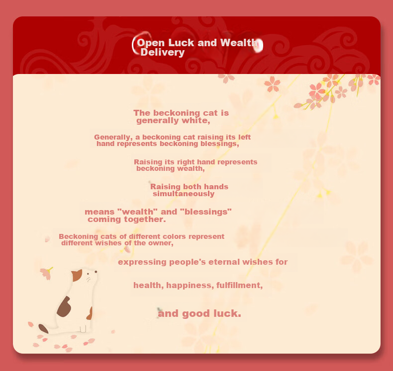 Youjialiangpin Prosperity Cat, Fortune-Attracting Ornament, Cashier Decoration, Housewarming Gift, 11-Inch Gift Box Set 2