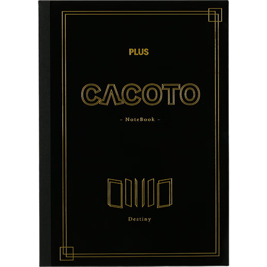 PLUS PLUS Notebook Business Office Minimalist Ins Style Horizontal Line Softcover B5 (Tarot Card B) Student Homework Journal Wirebound