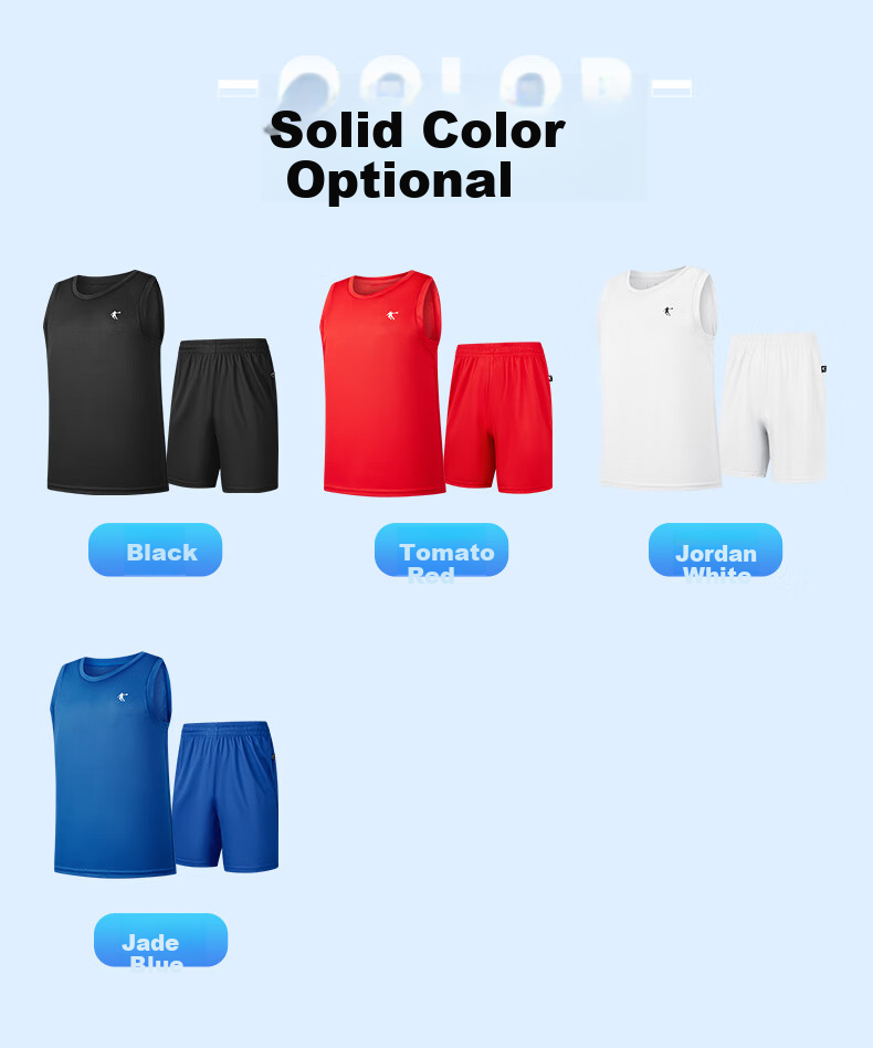 QIAODAN Men's Sports Set, Basketball Uniform, Moisture-Wicking Quick-Dry Vest And Shorts Two-Piece Set, Athletic Wear Jersey 7