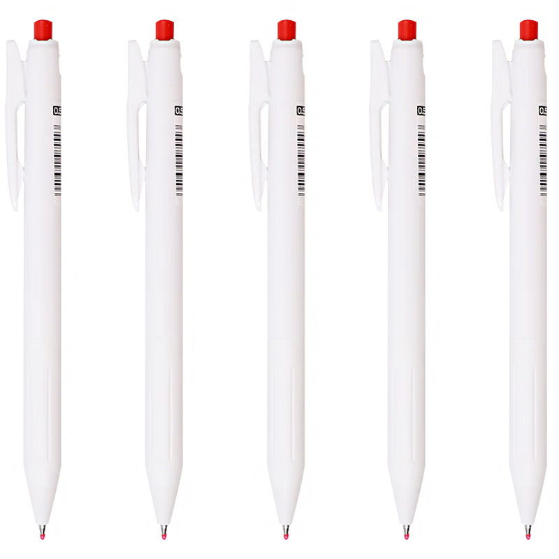 ZEBRA 0.5mm Retractable Gel Pen, Colorful Student Drawing Signing Pen, Marking Coloring Journal Pen, Ink Pen JJ29-R1 White Barrel Red Ink 5-Pack