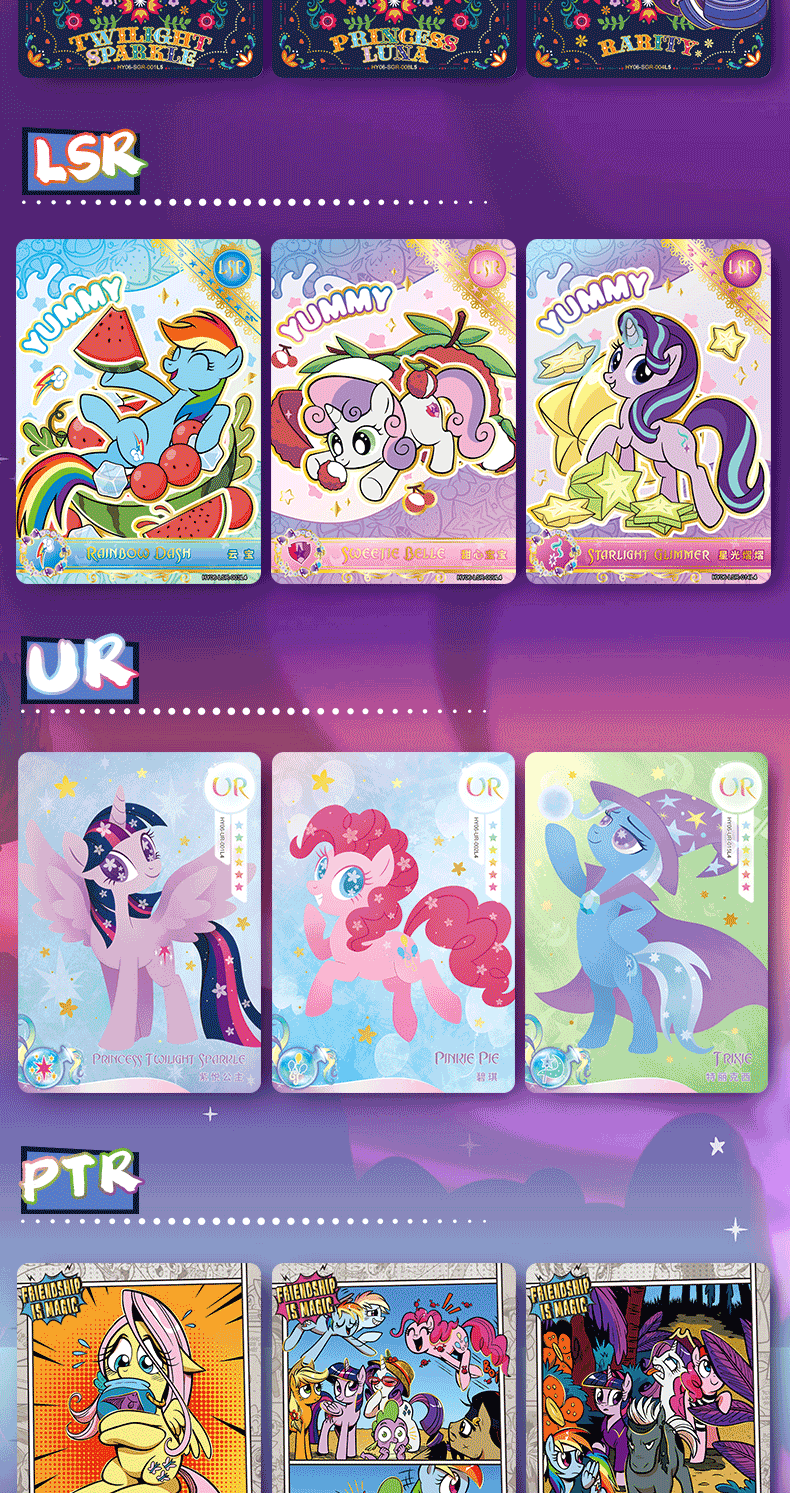 MY LITTLE PONY Card Game Toy Collection Album Official Merchandise Card Book Children's Birthday Gift for Girls 10