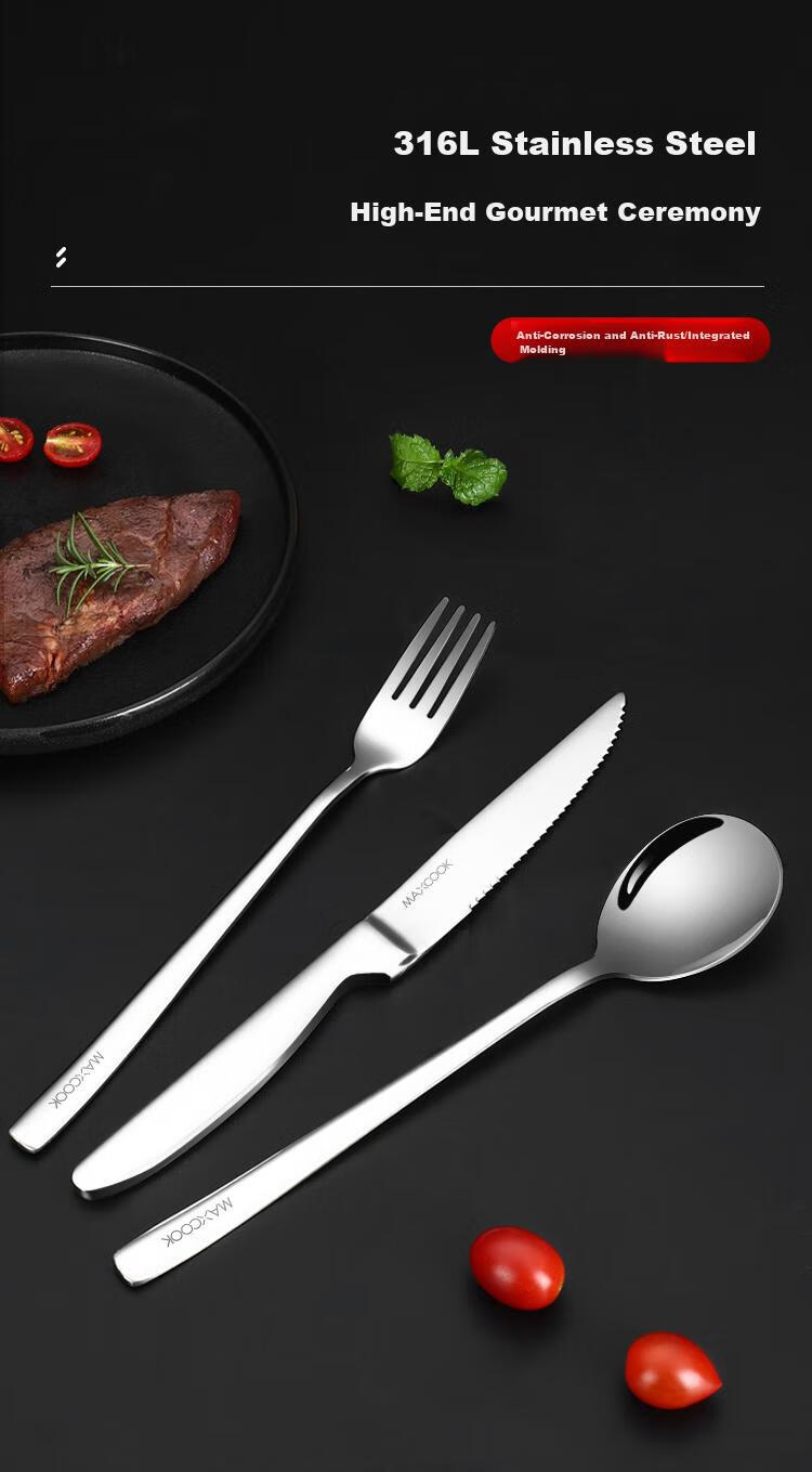 MAXCOOK 316L Stainless Steel Cutlery Set: Forks, Spoons, And Knives for Western Dining, 3-Piece Set MCGC9465 1