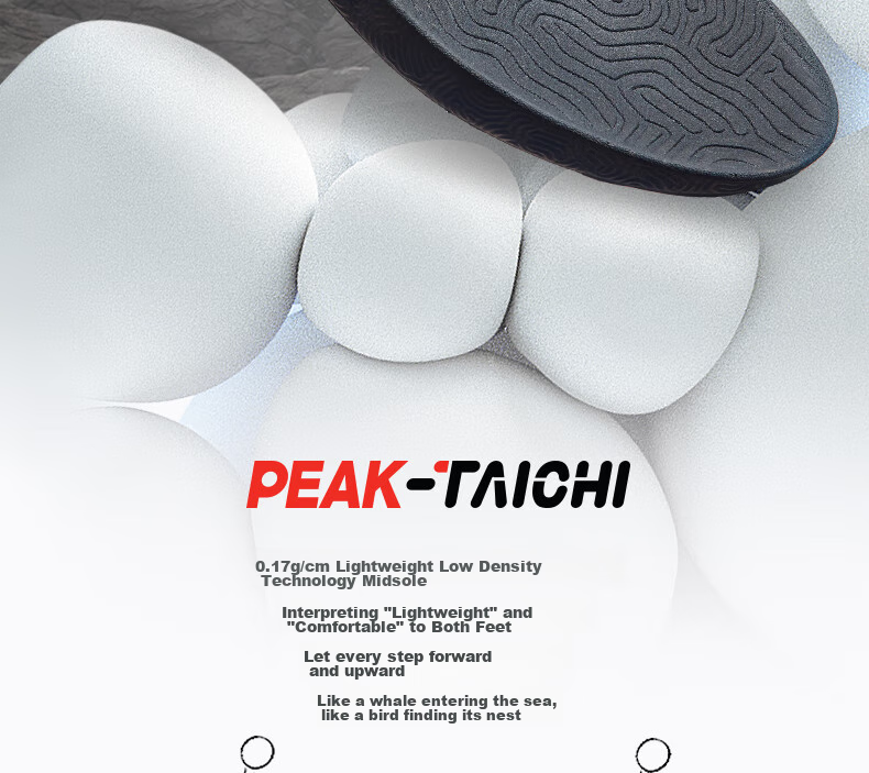 PEAK Taiji Kunpeng Slippers, Summer Thick-Soled Heightening Non-Slip Sandals, Squishy Feeling Sports Casual Beach Shoes, ET42811L 6