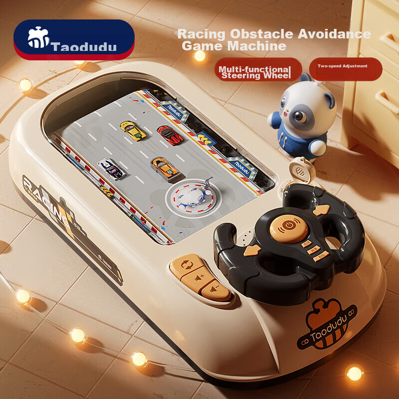 Taodudu Racing Adventure Car Game Machine for 3-6 Year Old Boys And Girls, Multi-Functional Children's Toy Table