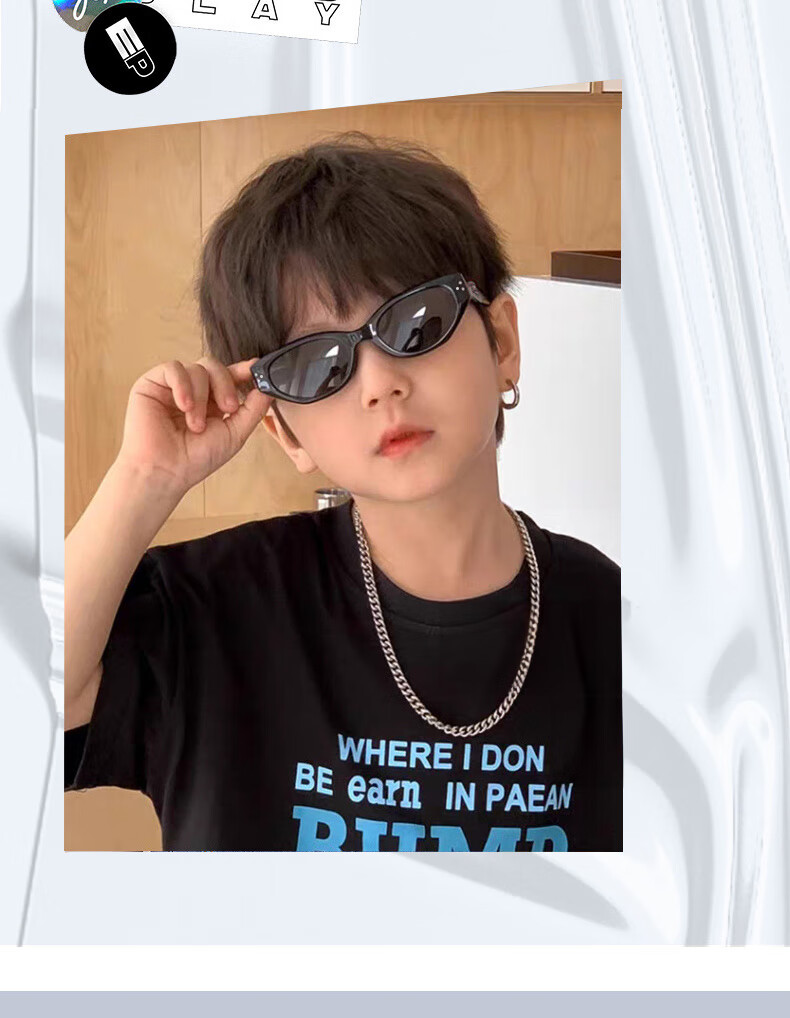 Boshide Children's Sunglasses, Cat Eye Glasses, Retro UV Protection Parent-Child Style, Black Frame with Gray Lenses 12
