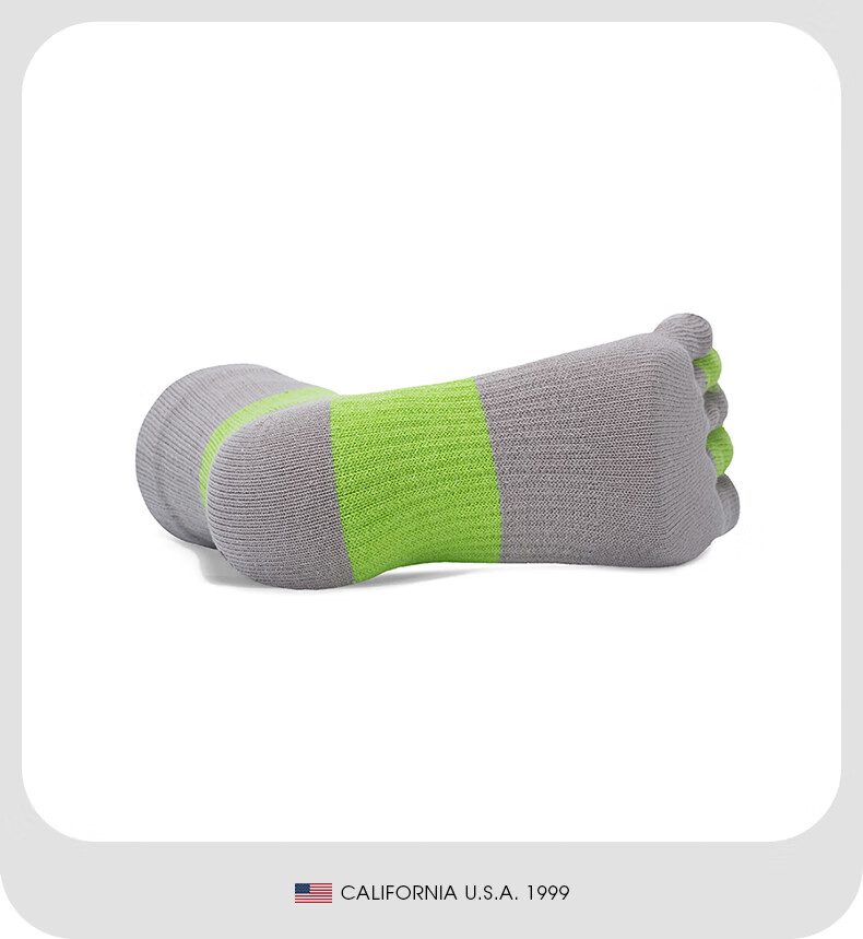TFO Competition-Grade Five-Toe Outdoor Socks, Breathable Sports Socks, Hiking And Mountaineering Socks 2202423, Men's Gray-Green Color 16