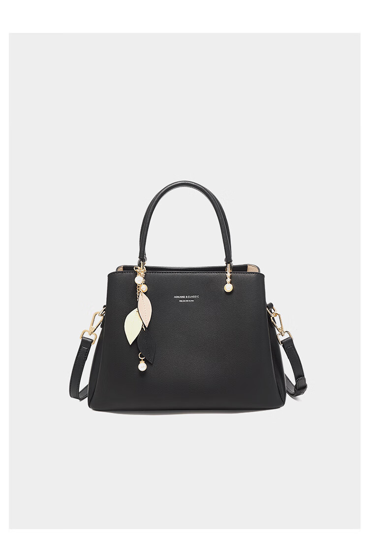 Aokang Women's Handbag, Trendy Cowhide Tote Bag, Light Luxury Crossbody Shoulder Bag, Birthday Gift for Girlfriend Or Wife on May 20 21