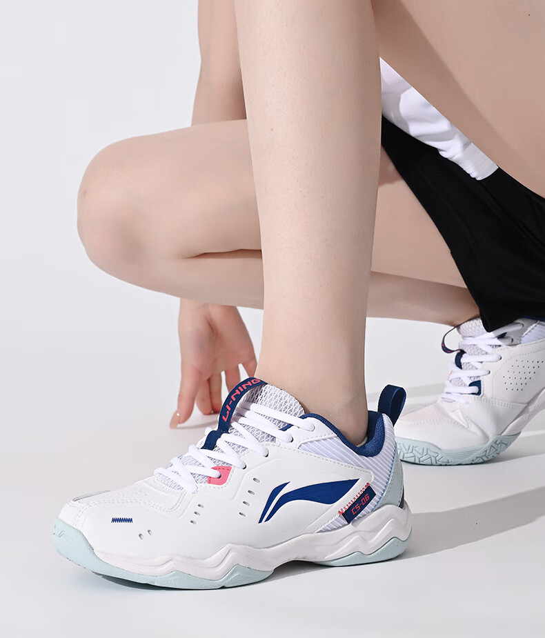 Li-Ning Badminton Shoes, Unisex Fly Leg Design, Non-Slip Wear-Resistant Tennis Shoes, Table Tennis Shoes, Low-Profile Flying Sports Shoes 12