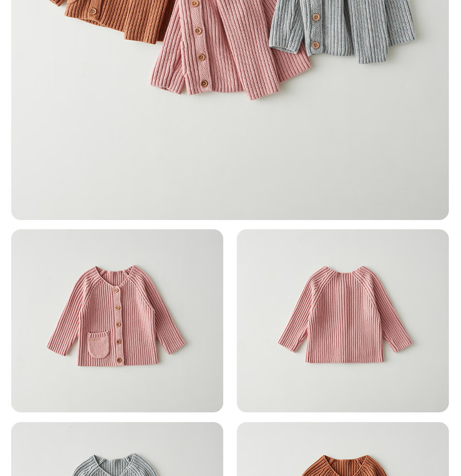 OAK FAMILY Children's Cardigan Sweater, Baby Boys And Girls Spring And Autumn Knitted Jacket, Pure Cotton, Pink (Anti-Static), Size 80 14