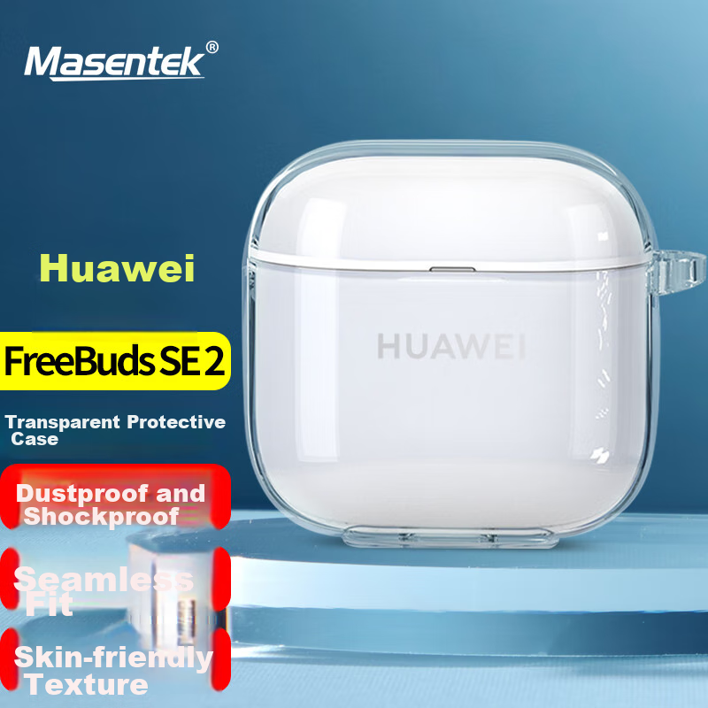 Earphone Protective Case, Suitable for Huawei FreeBuds SE 2/SE 3 Bluetooth Earphones, 4ANC Charging Case Storage Box, TPU Soft Shell Accessory, Shockproof, Transparent