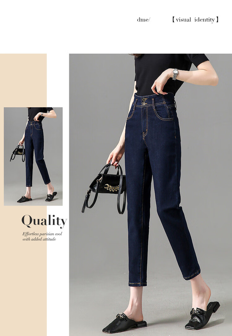 Dme Youthful Long-Legged High-Waisted Double-Button Women's Pants, Blue, Size 27 12