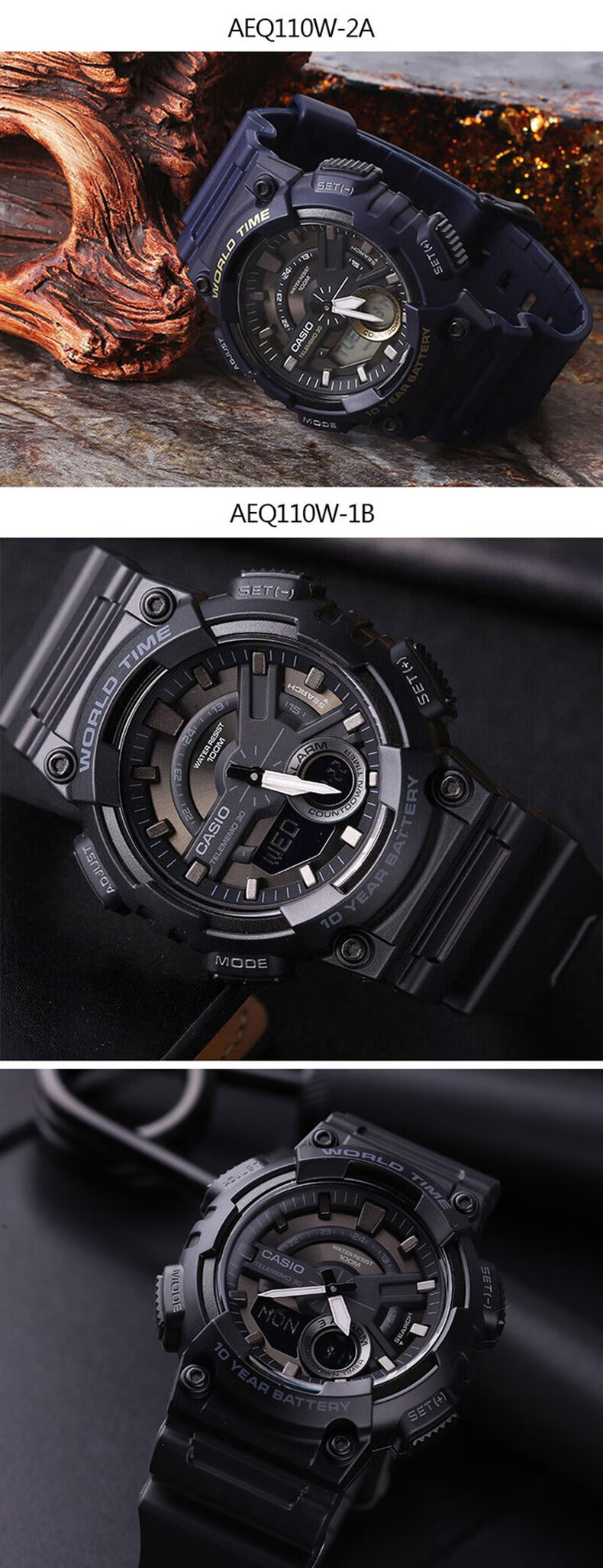 Casio Men's Sports Multifunctional Dual Display Waterproof Solar-Powered Electronic Watch, Student Gift AEQ-110W 18