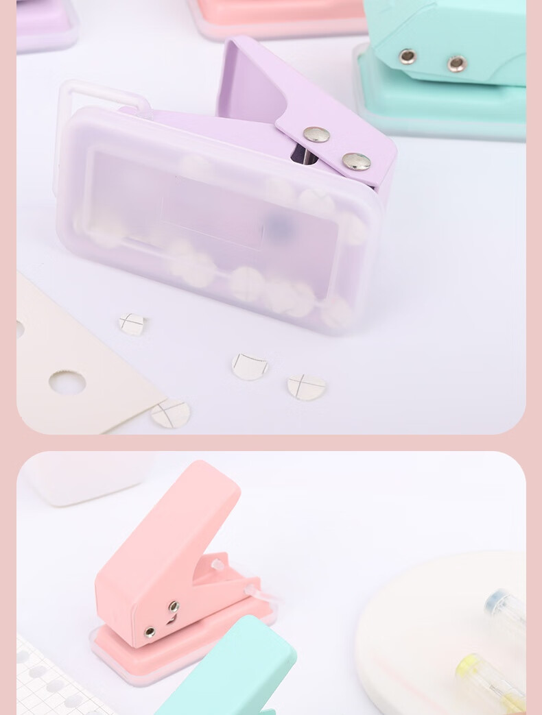 Touch Fish, Hole Puncher, Macaron Mini Single-Hole Circular Ring Dry Cute Student Stationery Office Loose-Leaf Puncher, Pink 11