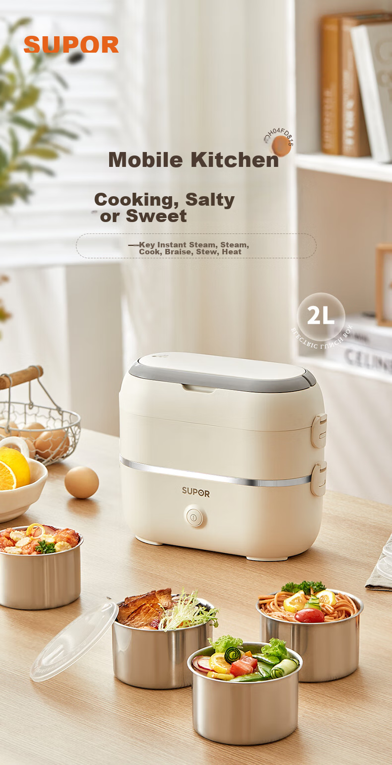 SUPOR Electric Lunch Box, Heated Food Container, 1.0L Portable Divided Leak-Proof Office Heating Stainless Steel Inner Pot Insulated Lunch Box DH02FD815A 1