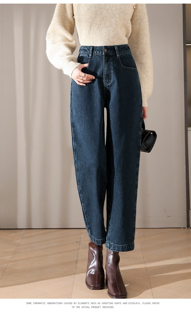 Dme Winter Comfortable Fleece-Like Dad Jeans for Women, Nine-Point Sickle Pants, Thickened Harem Pants, Midnight Black, S 7